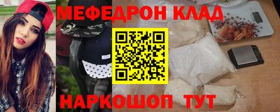 гашишное масло Кинель