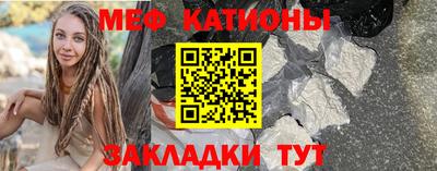 прущая мука Кимры