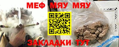гашишное масло Кинель