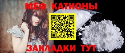 прущая мука Кимры