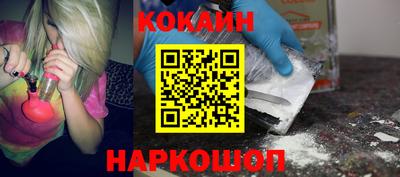 прущая мука Кимры