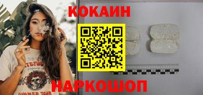 прущая мука Кимры