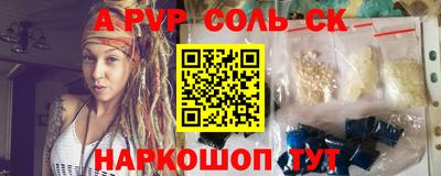 прущая мука Кимры