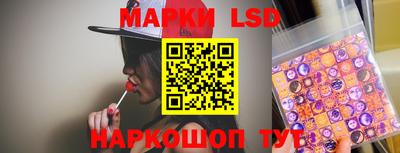 прущая мука Кимры
