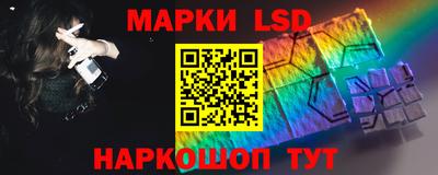 гашишное масло Кинель