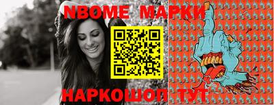 прущая мука Кимры