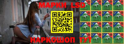прущая мука Кимры
