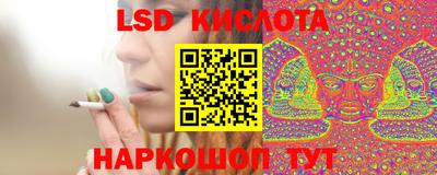 прущая мука Кимры