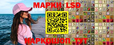 прущая мука Кимры