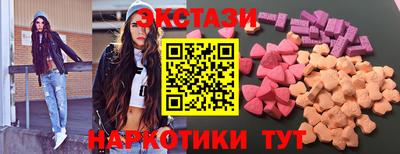 прущая мука Кимры