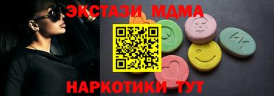 прущая мука Кимры