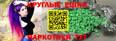 прущая мука Кимры