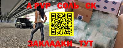 прущая мука Кимры