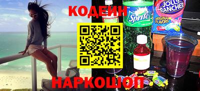 гашишное масло Кинель