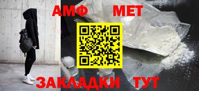 гашишное масло Кинель
