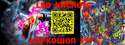 прущая мука Кимры