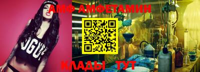 прущая мука Кимры