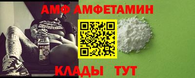 мяу мяу кристалл Кингисепп