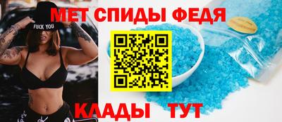 гашишное масло Кинель