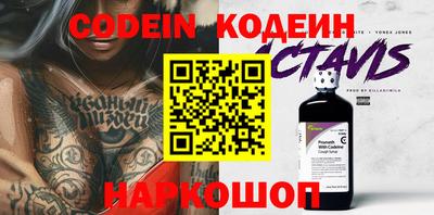 прущая мука Кимры