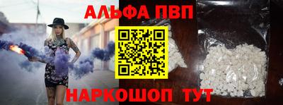 гашишное масло Кинель
