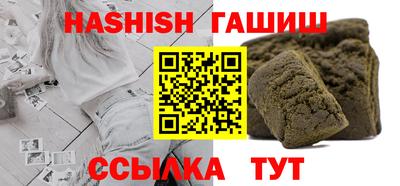 прущая мука Кимры