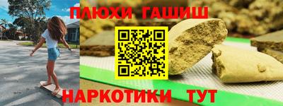 мяу мяу кристалл Кингисепп