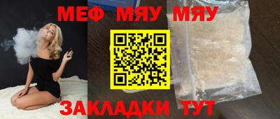 гашишное масло Кинель