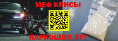 гашишное масло Кинель