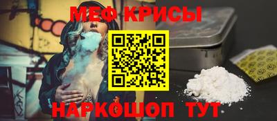 гашишное масло Кинель