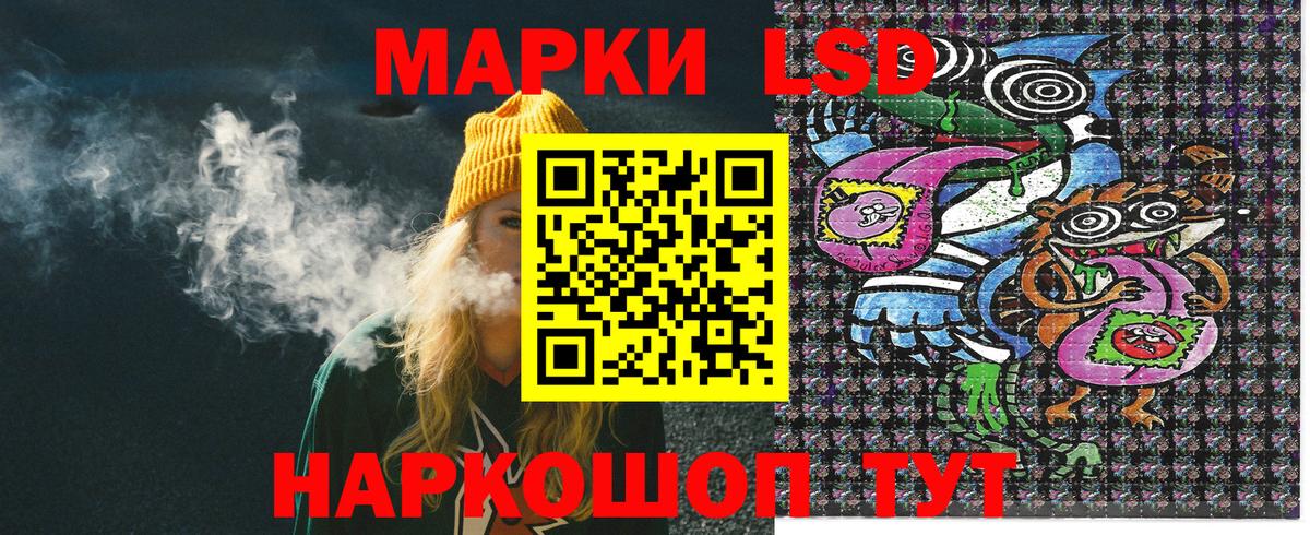  Кокаин Кузнецк